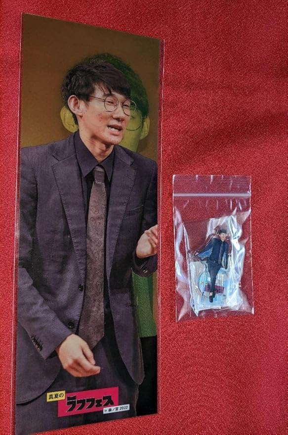 真夏のラフフェスくじ アクリルスタンド - 通販 - guianegro.com.br